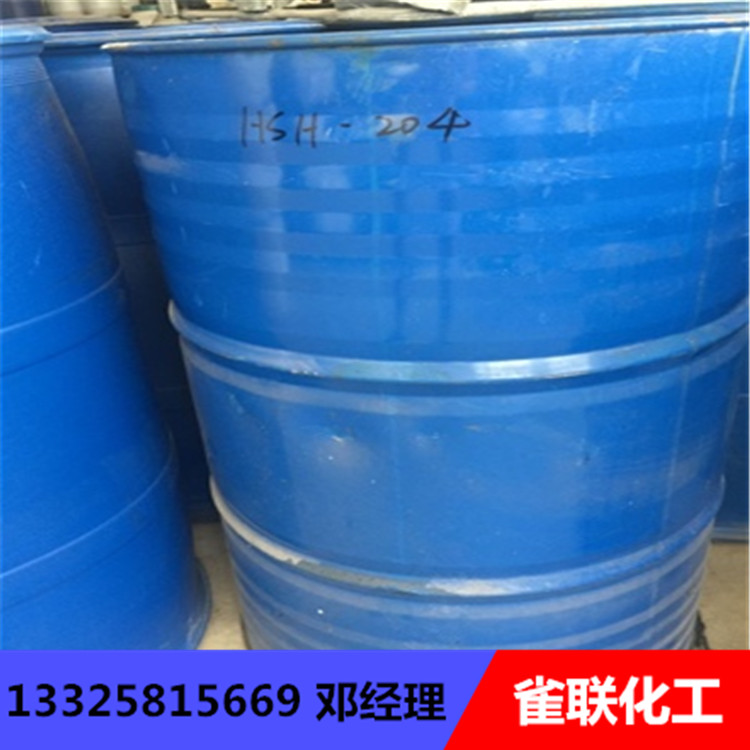 HSH 聚醚多元醇 HSH-204、206、210、215、220、230、240、260、2