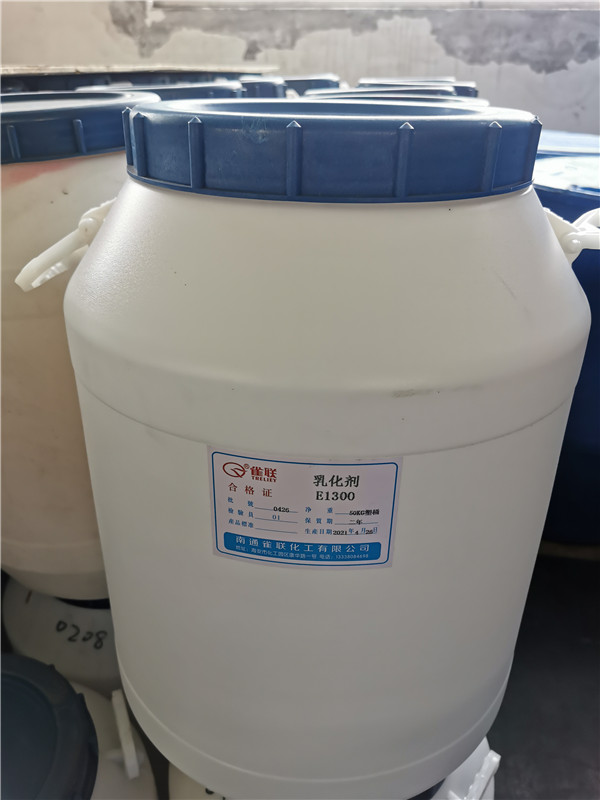 乳化劑E1300
